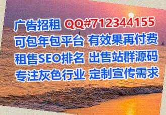 雨山试管箱包公司